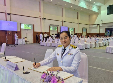 ลงนามถวายพระพรชัยมงคล สมเด็จพระนางเจ้าฯ พระบรมราชินี 3 ... พารามิเตอร์รูปภาพ 8